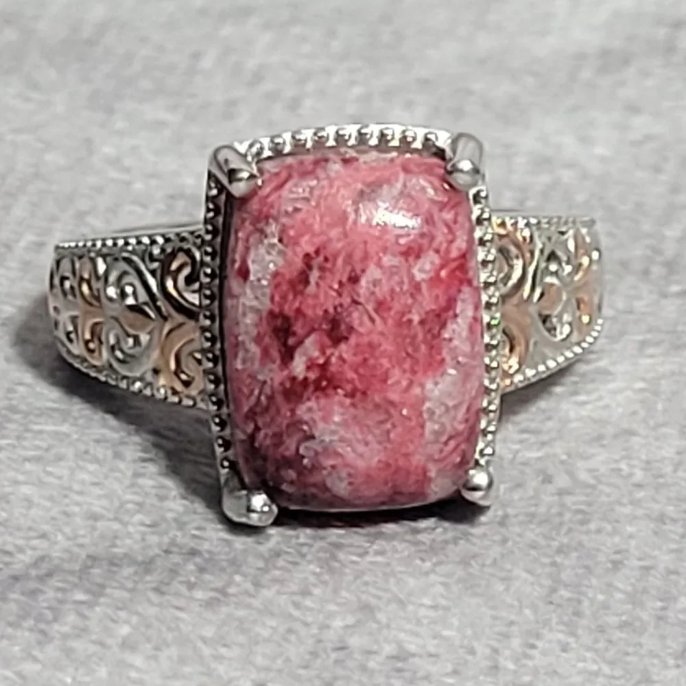 Norwegian Thulite Solitare Ring‎